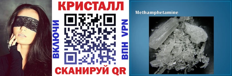 АМФЕТАМИН Розовый  Ленинградская 