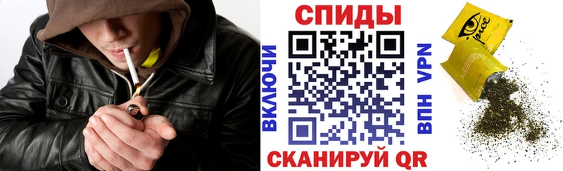 площадка Telegram  KRAKEN ссылки  Ленинградская  Бутират 99% 