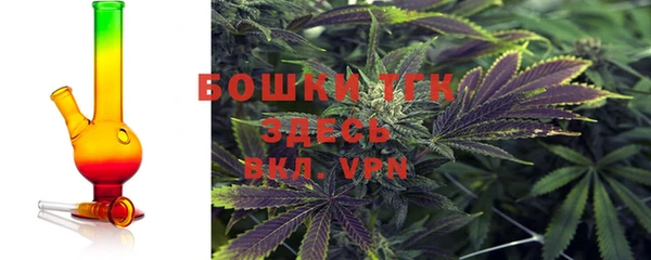 MDMA Premium VHQ Кулебаки