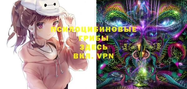 синтетический гашиш Кукмор