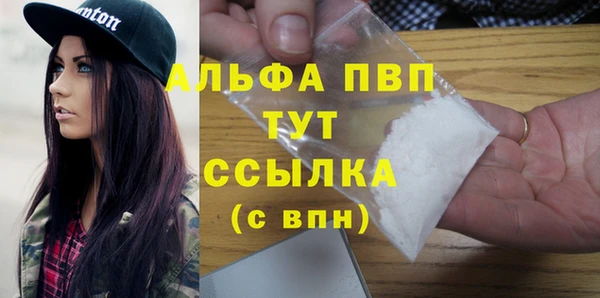 гидропоника Ладушкин