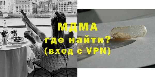 a pvp Кущёвская