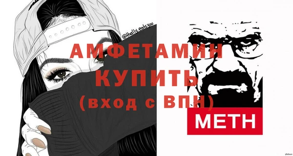 гидропоника Ладушкин