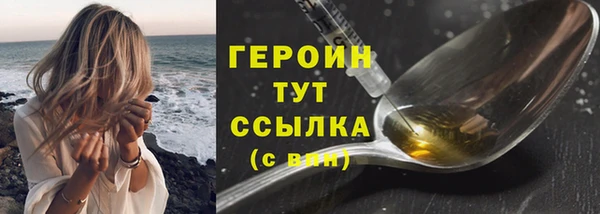 гидропоника Ладушкин