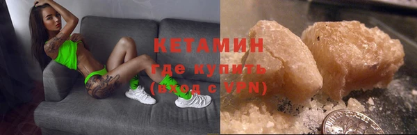 синтетический гашиш Кукмор