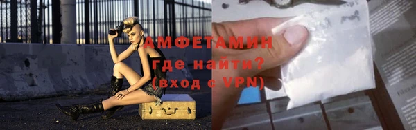 MDMA Premium VHQ Куйбышев