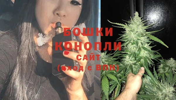 синтетический гашиш Кукмор