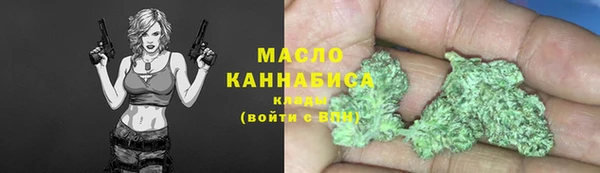 гидропоника Ладушкин