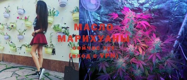 MDMA Premium VHQ Куйбышев