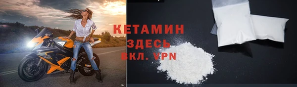 синтетический гашиш Кукмор