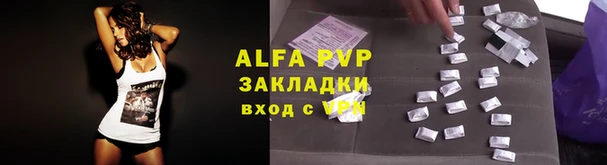 MDMA Premium VHQ Кулебаки