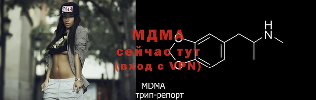 синтетический гашиш Кукмор