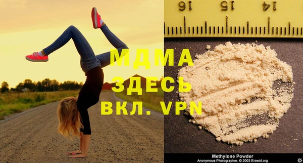 синтетический гашиш Кукмор