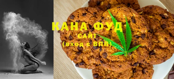 синтетический гашиш Кукмор