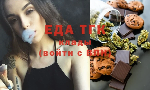 наркотики Лагань