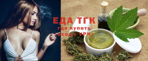 синтетический гашиш Кукмор