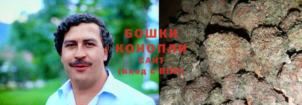 наркотики Лагань
