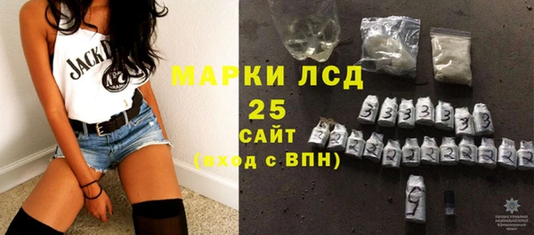 синтетический гашиш Кукмор