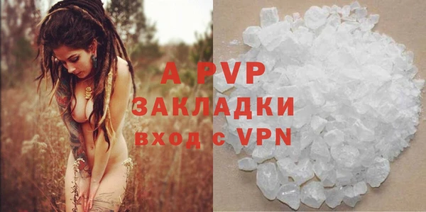 синтетический гашиш Кукмор