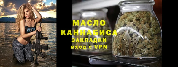 MDMA Premium VHQ Куйбышев