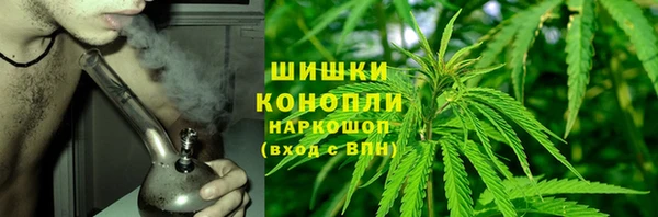 наркотики Лагань