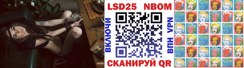 даркнет сайт  Ленинградская  Наркотические марки 1,5мг 